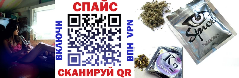 где продают наркотики  Бронницы  БУТИРАТ бутандиол 
