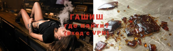 кристаллы Алзамай