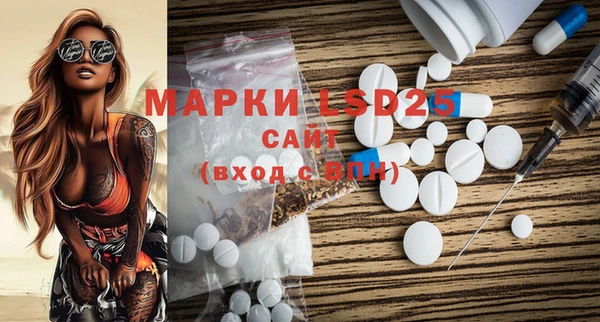 наркотики Каменногорск