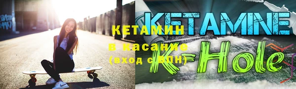 кристаллы Алзамай