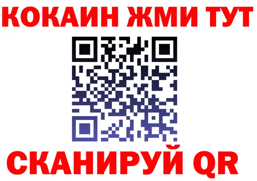 МЕФ 4 MMC зеркало площадка кракен Бронницы